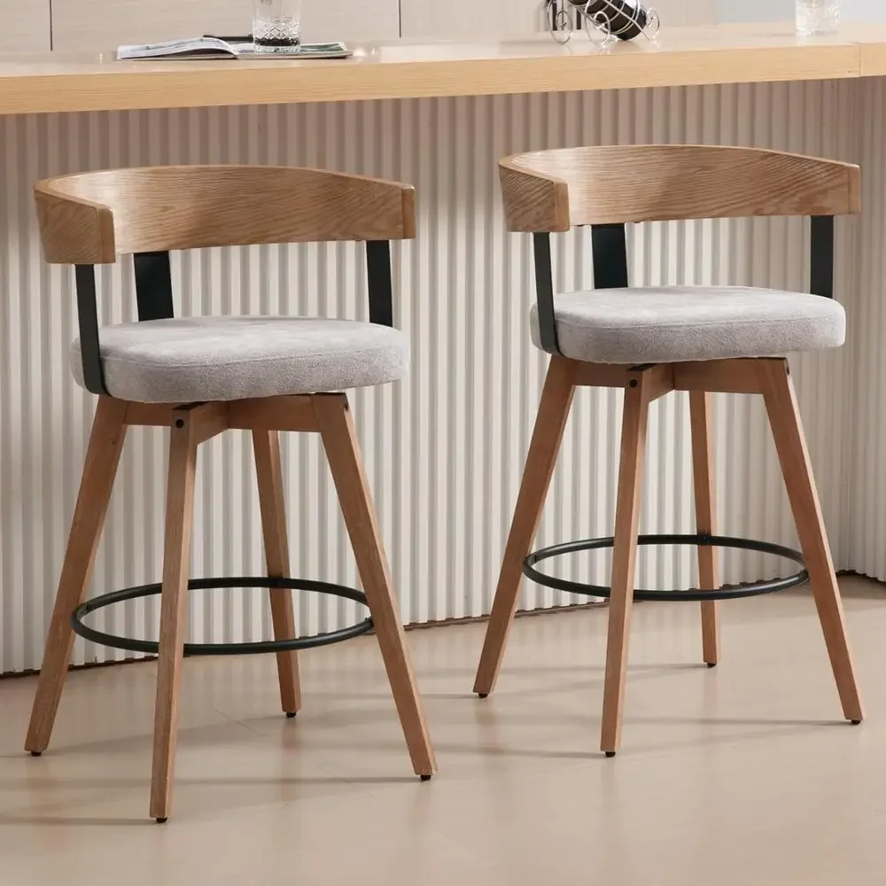 مجموعة من كرسيين بار رمادي الل - مراجعة Home Bar Stools وسعره
