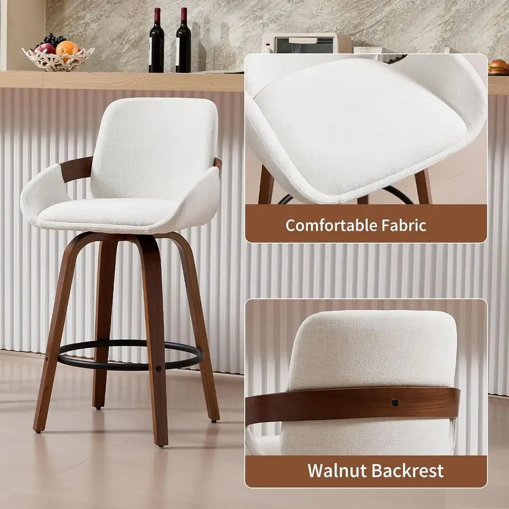 كراسي بار دوارة من القماش البي - مراجعة Home Bar Stools وسعره