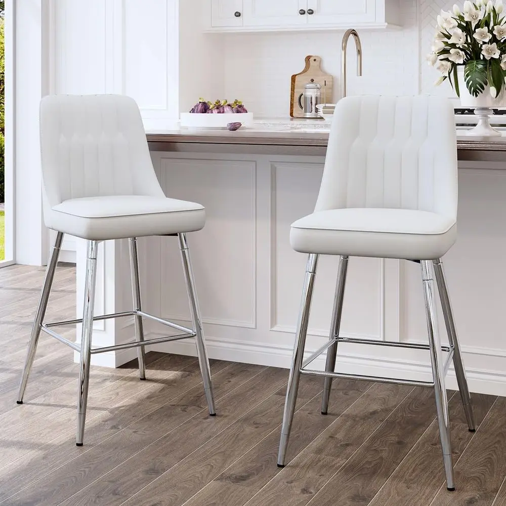 مجموعة من كرسيين بار أبيضين مب - مراجعة Home Bar Stools وسعره